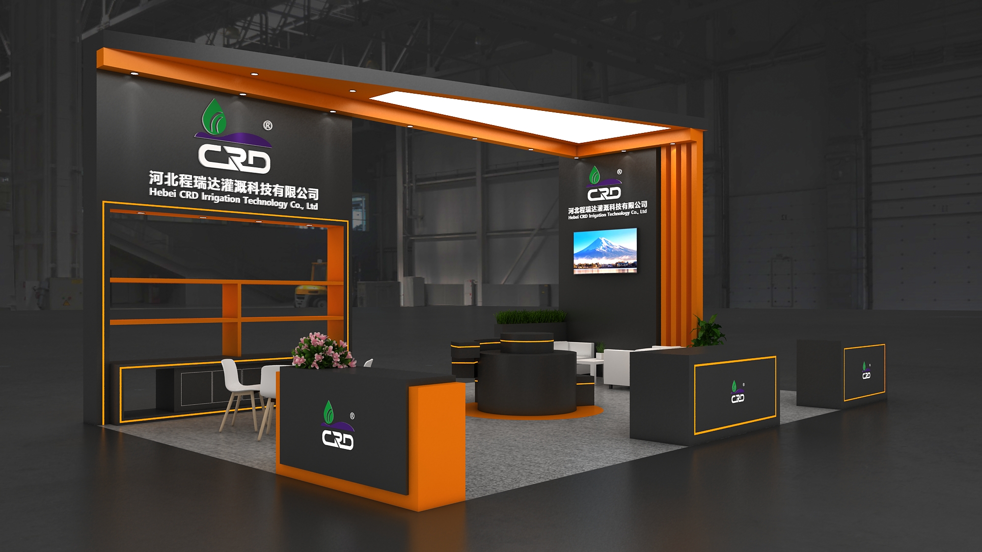 长宁2026 北京灌溉展，程瑞达邀您共探智慧农业